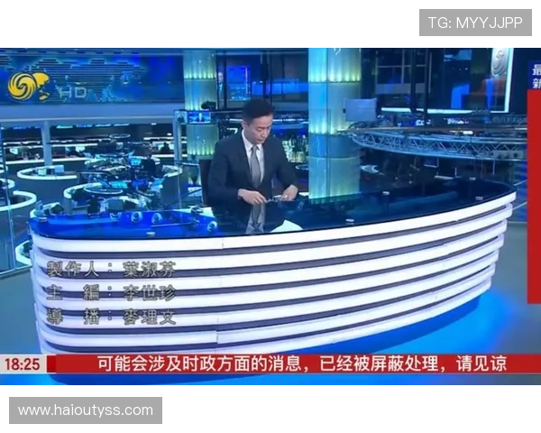 凤凰资讯台在线直播高清：实时新闻不间断