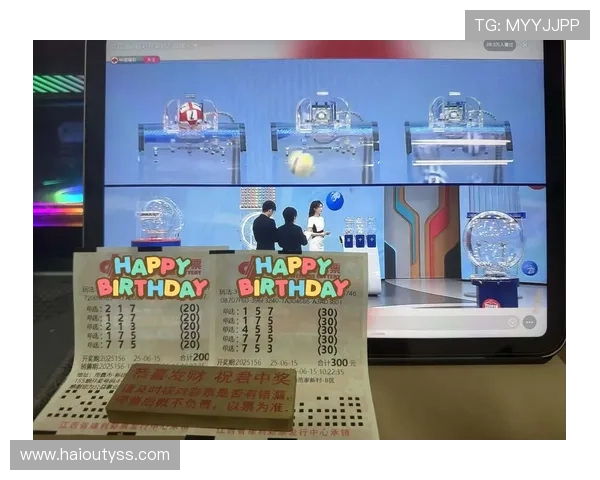 福彩开奖信息查询:哪个电视台直播开奖?